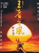 午夜黄色福利视频